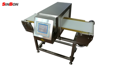 Digital Metal Detector for Aluminium packages
