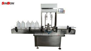 Automatic Weighing Filling Machine